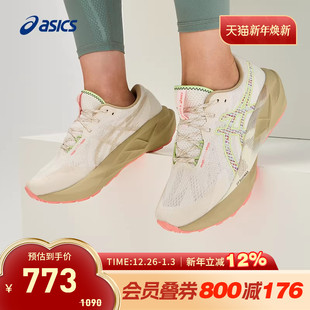 女透气回弹运动鞋 TR缓震跑鞋 1012B809 ASICS亚瑟士NOVABLAST