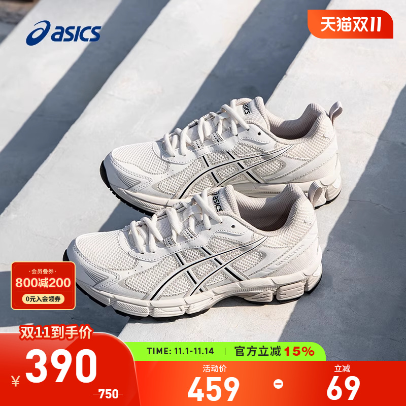 亚瑟士女子耐磨透气跑步鞋