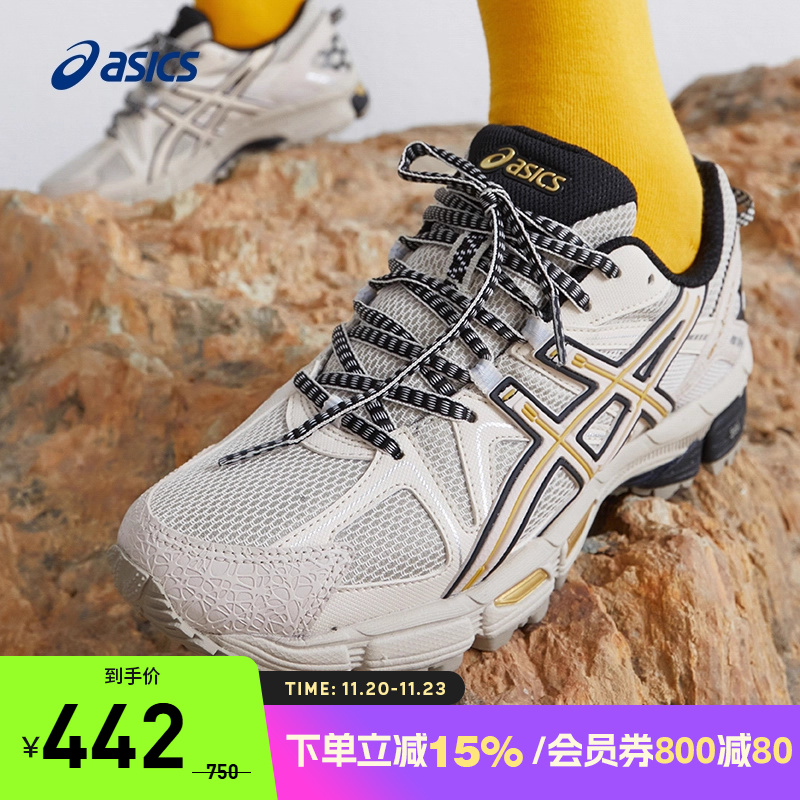 女越野跑鞋Asics/亚瑟士