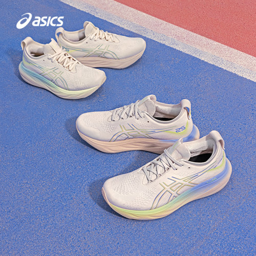 缓震透气回弹跑鞋Asics/亚瑟士