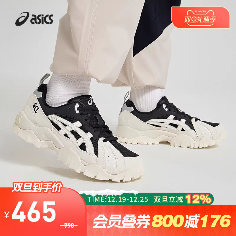 ASICS/亚瑟士休闲鞋情侣复古休闲