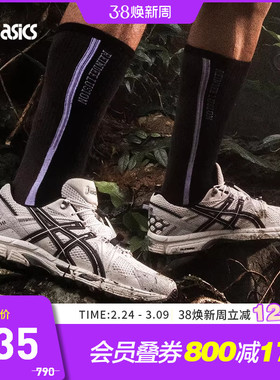 ASICS亚瑟士休闲鞋男女GEL-KAHANA 8 FL复古运动鞋1203B031-101