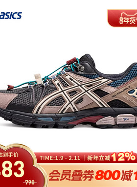 ASICS亚瑟士男鞋GEL-KAHANA 8 FL越野耐磨抽绳款跑鞋1011B828-021