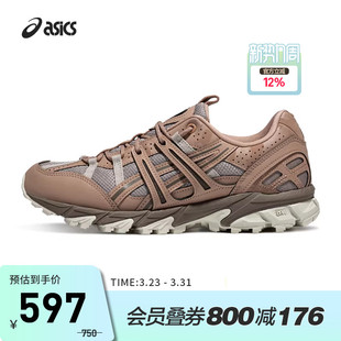 SONOMA 50潮流新款 运动鞋 022 ASICS亚瑟士休闲鞋 1203A538 GEL