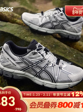 ASICS亚瑟士跑鞋男GEL-KAHANA 8 FL耐磨越野运动鞋1011C114-020