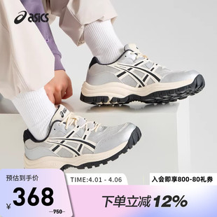 2男女同款 ASICS亚瑟士休闲鞋 GEL CSL0 1203A552 复古耐磨运动鞋