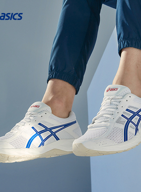 ASICS亚瑟士跑鞋男GEL-CONTEND 4蓝色缓冲透气运动鞋T8D4Q-119