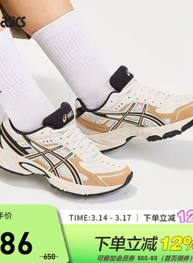 ASICS亚瑟士休闲鞋GEL-170TR男女潮流复古缓震运动鞋1023A054-117