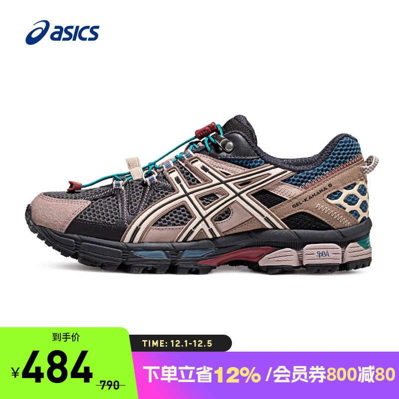 ASICS/亚瑟士跑鞋男越野