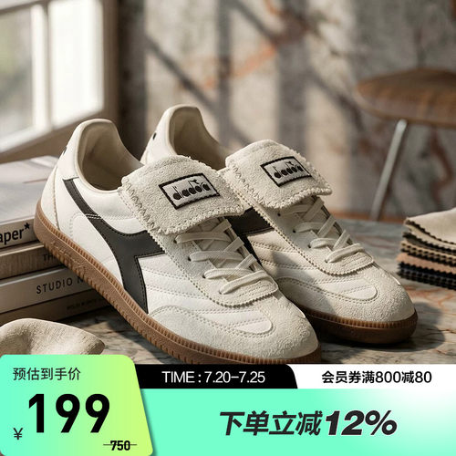 潮流的翻折鞋舌，闲适从容