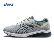 Giày trẻ em ASICS yasehi GT-1000 7 GS SP Giày thể thao nam và nữ lớn 1014A038-020 - Giày dép trẻ em / Giầy trẻ