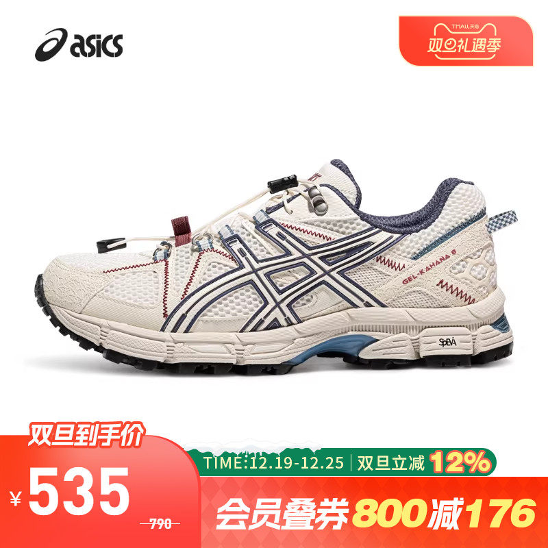 ASICS亚瑟士GEL-KAHANA8FL鞋