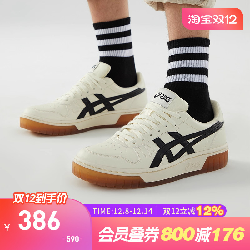 Asics/亚瑟士休闲鞋男女复古