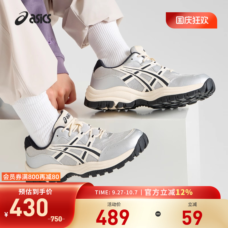 ASICS/亚瑟士休闲鞋情侣