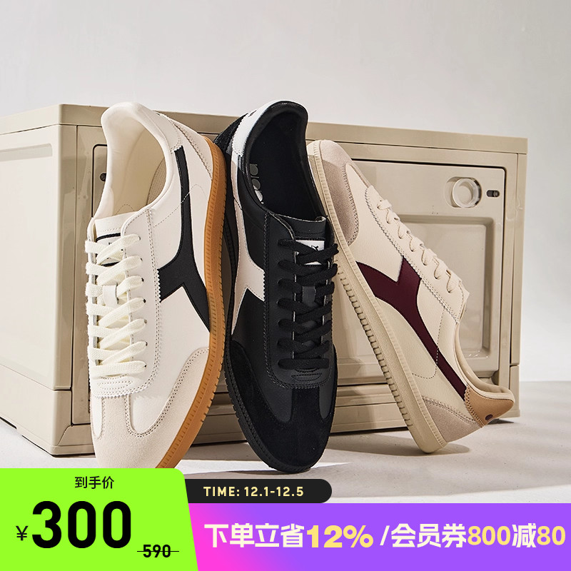 diadora/迪亚多纳休闲鞋Saunter EC新品T头鞋男女同款复古德训鞋