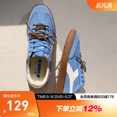 迪亚多纳德训鞋情侣款