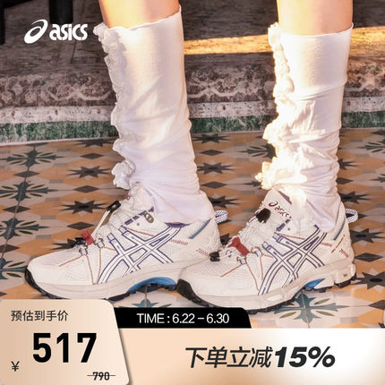 ASICS亚瑟士休闲鞋男女GEL-KAHANA 8 FL复古运动鞋1203B031-100
