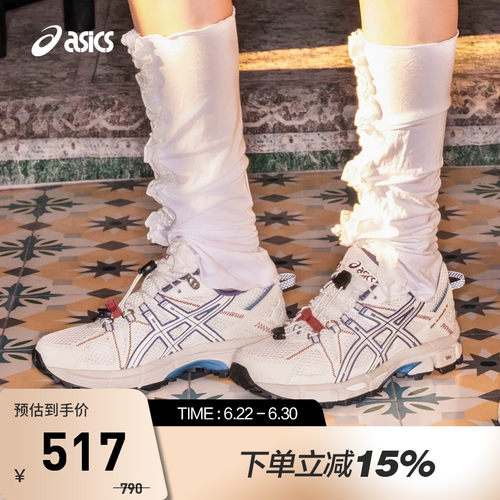 ASICS亚瑟士GEL-KAHANA8FL鞋