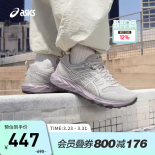 GEL 1203B029 SONOMA 复古休闲鞋 020 CN男女款 ASICS亚瑟士运动鞋