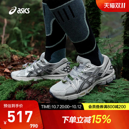 ASICS亚瑟士GEL-KAHANA8FL鞋