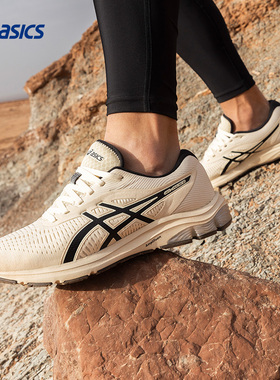 ASICS亚瑟士跑鞋男GEL-PULSE 12新品缓震回弹运动鞋1011B729-250