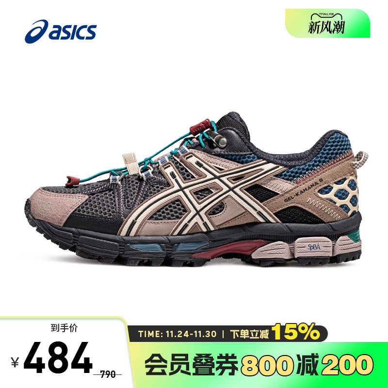 ASICS/亚瑟士跑鞋男越野