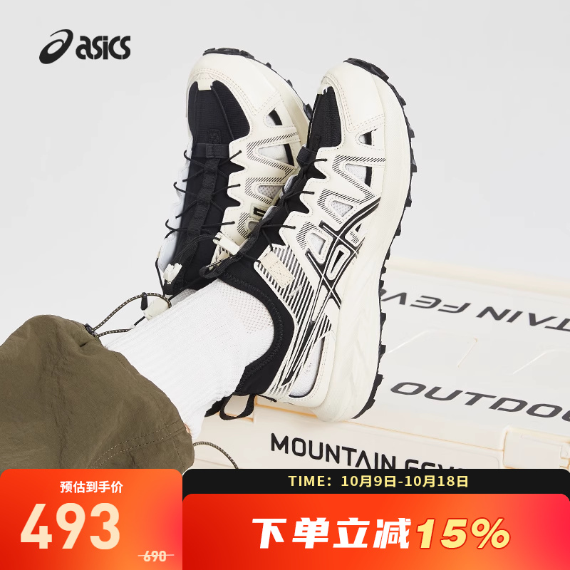 ASICS亚瑟士凉鞋运动户外