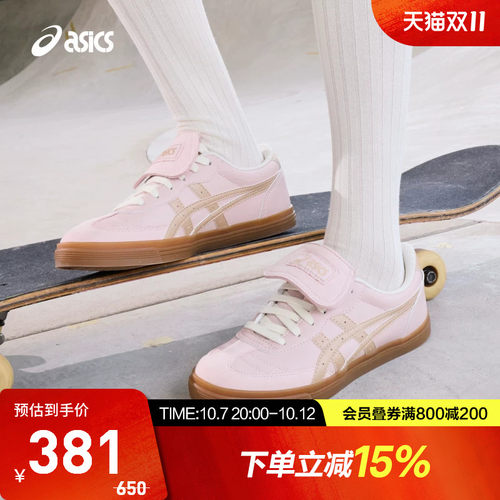 ASICS亚瑟士AARON2.0情侣板鞋