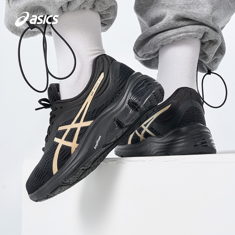 Asics亚瑟士缓冲运动鞋