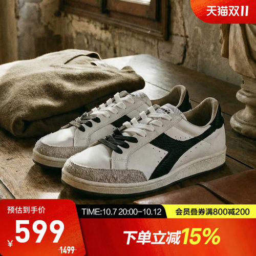 diadora迪亚多纳男女意式经典复古做旧休闲鞋PRESTIGE USED