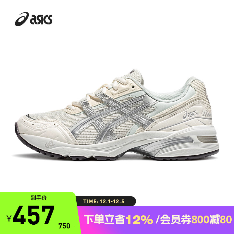 ASICS/亚瑟士休闲鞋情侣复古舒适