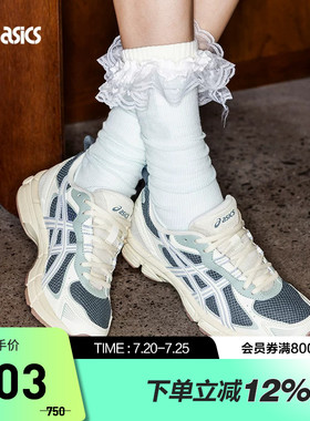 ASICS亚瑟士跑鞋女GEL-EXALT 2 CN缓震耐磨透气运动鞋1012B869