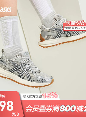 ASICS亚瑟士休闲鞋TARTHER SC 3.0情侣厚底运动鞋1203A717-020