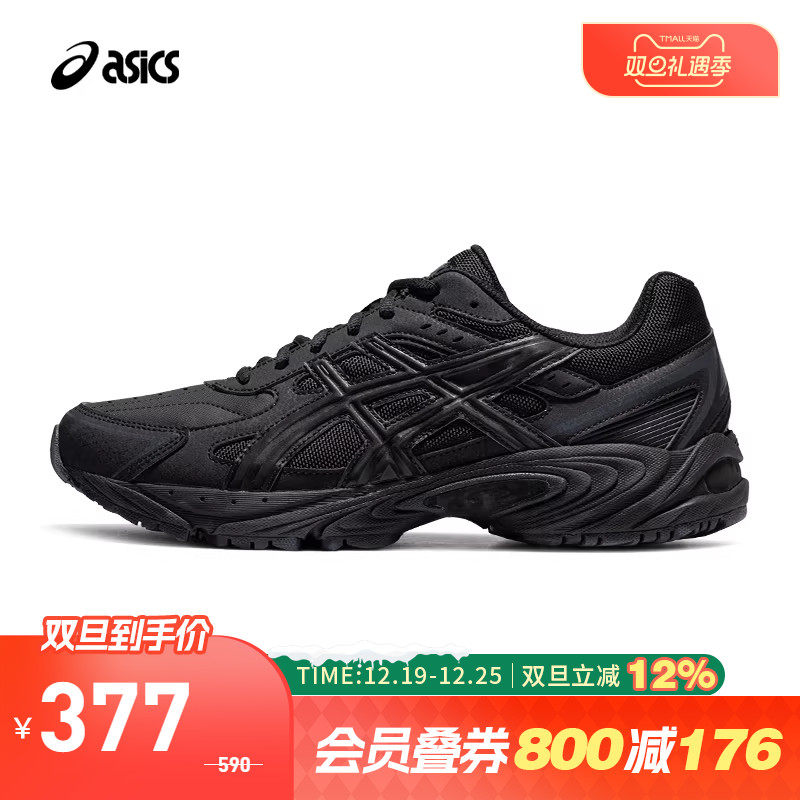 Asics/亚瑟士休闲鞋情侣老爹鞋