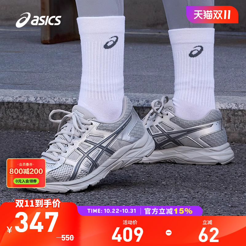 缓震女跑鞋Asics/亚瑟士