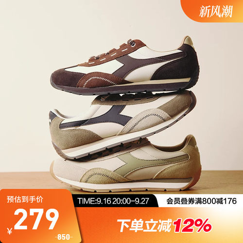橡胶大底，结合耐磨抓地纹路