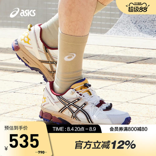 ASICS亚瑟士GEL-KAHANA8FL鞋