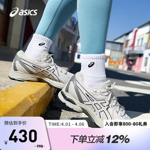 CN缓震透气回弹跑步运动鞋 ASICS亚瑟士女鞋 GEL FLUX 021 1012B632