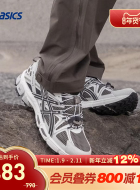 ASICS亚瑟士男鞋GEL-KAHANA 8 FL越野耐磨抽绳款跑鞋1011B828-201