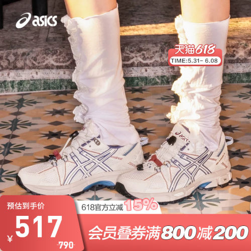ASICS亚瑟士GEL-KAHANA8FL鞋