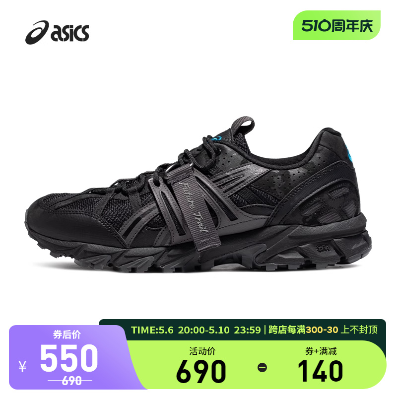 休闲鞋Asics/亚瑟士复古男鞋