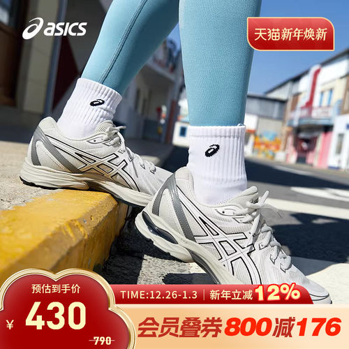 女款跑鞋Asics/亚瑟士