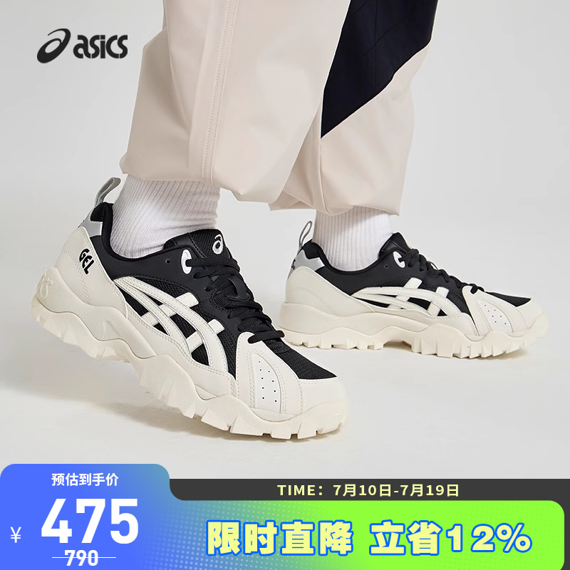 ASICS/亚瑟士休闲鞋情侣复古休闲