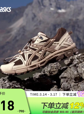 ASICS亚瑟士休闲鞋男女GEL-KAHANA 8 FL复古运动鞋1203B031-202