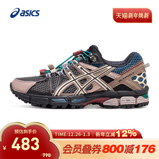 KAHANA FL越野耐磨抽绳款 跑鞋 021 ASICS亚瑟士女鞋 1012B634 GEL