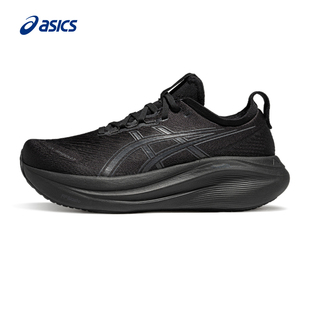 宽楦运动鞋 001 1011B956 男GEL ASICS亚瑟士跑鞋 NIMBUS