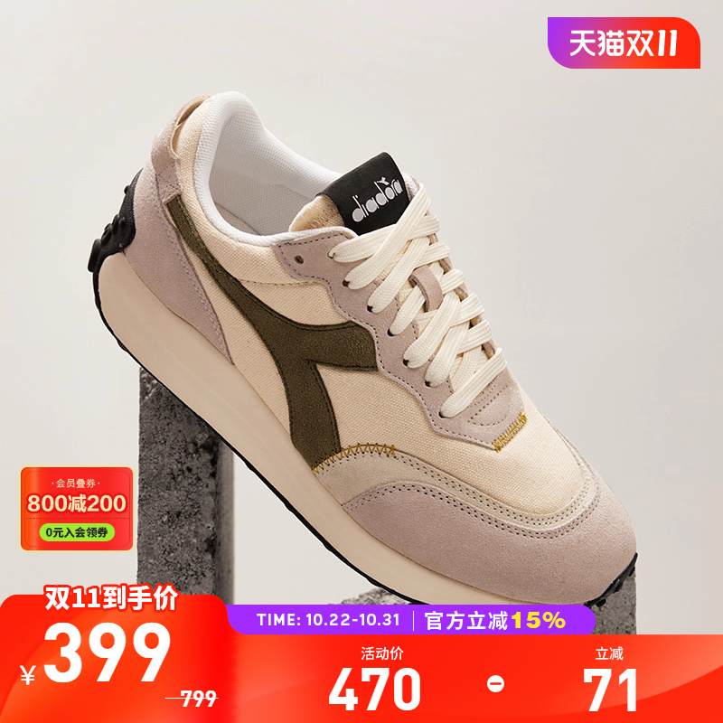 diadora/迪亚多纳休闲鞋男女款