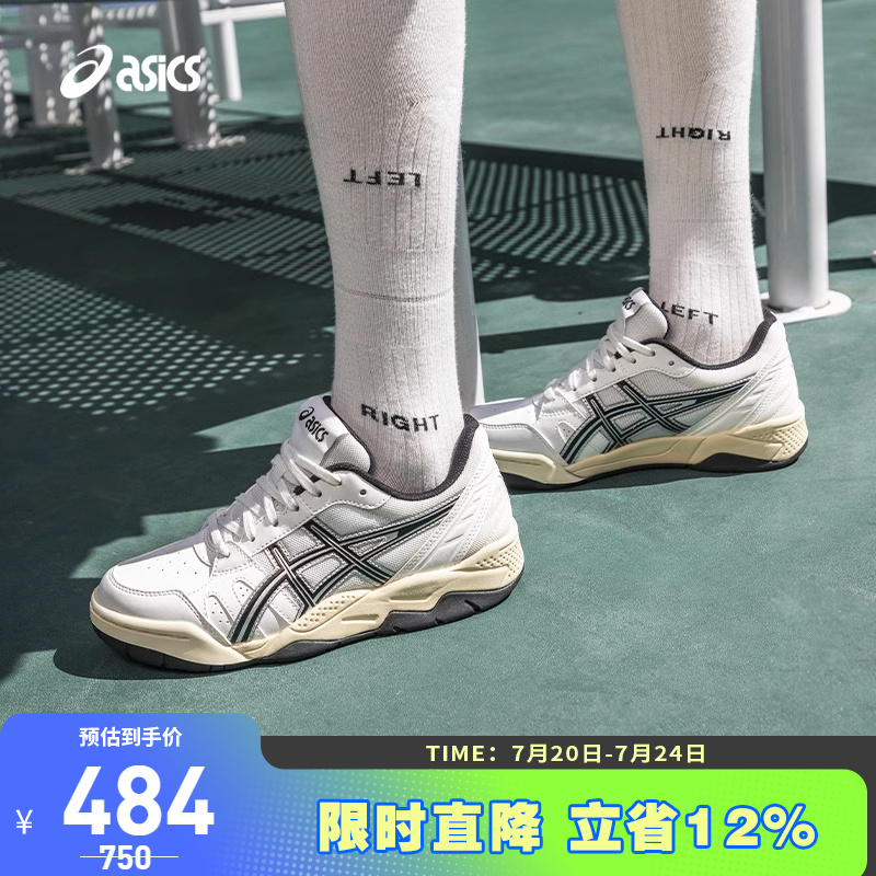 亚瑟士情侣运动休闲鞋系带