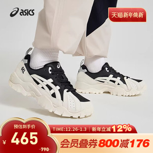 1203A485 TRUCK男女厚底复古耐磨休闲鞋 002 GEL ASICS亚瑟士休闲鞋