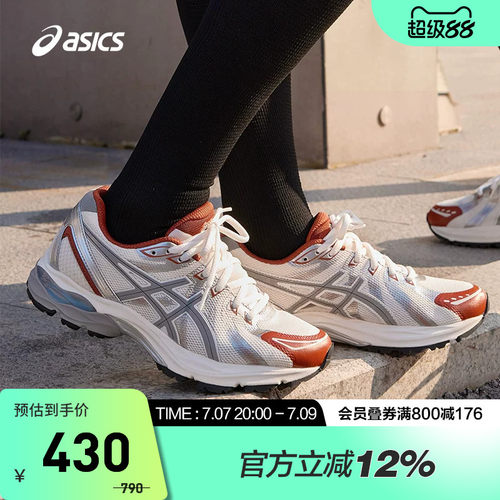 缓震回弹跑鞋Asics/亚瑟士